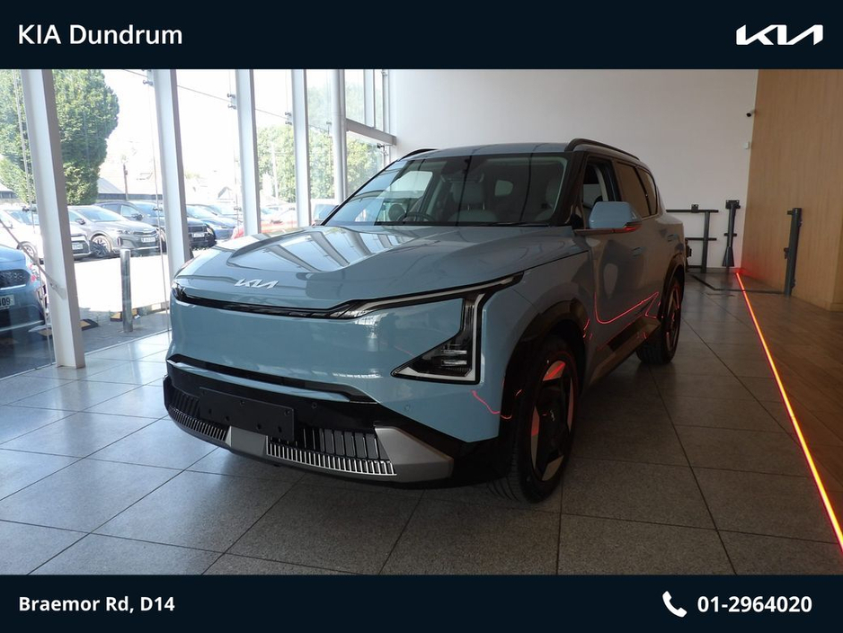 Used Kia 2026 in Dublin